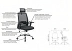 datasheet