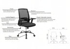 datasheet