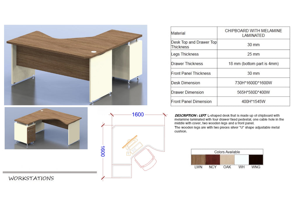 datasheet direction:left